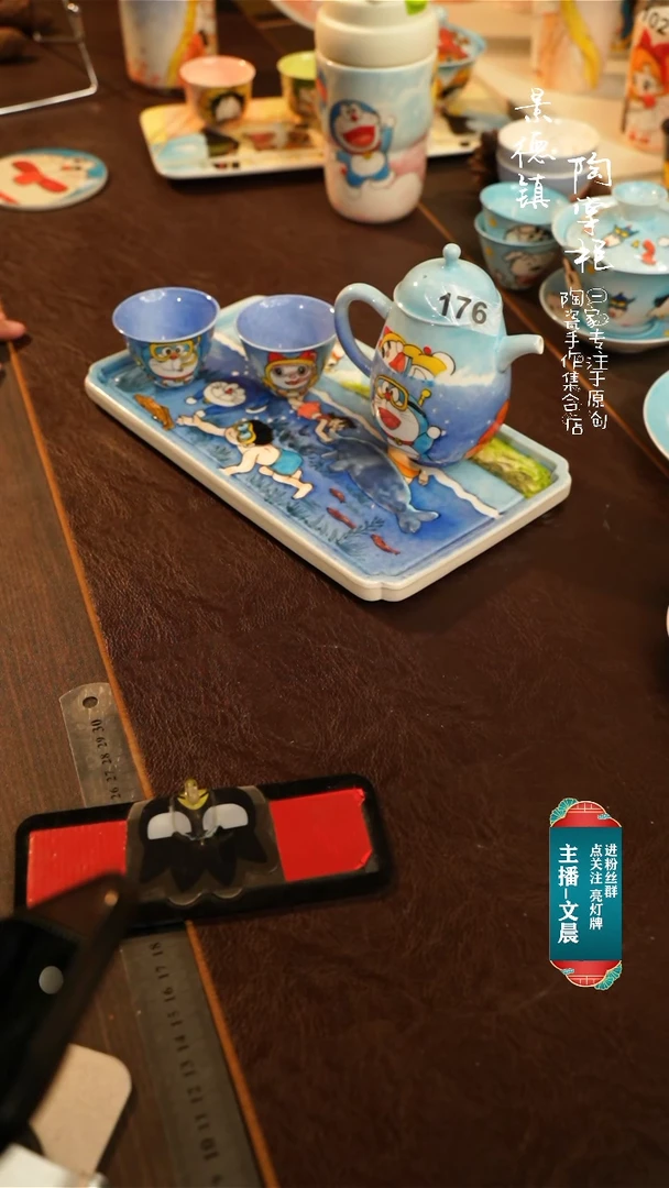 【闪购商品】杯景德镇手绘杯子套装