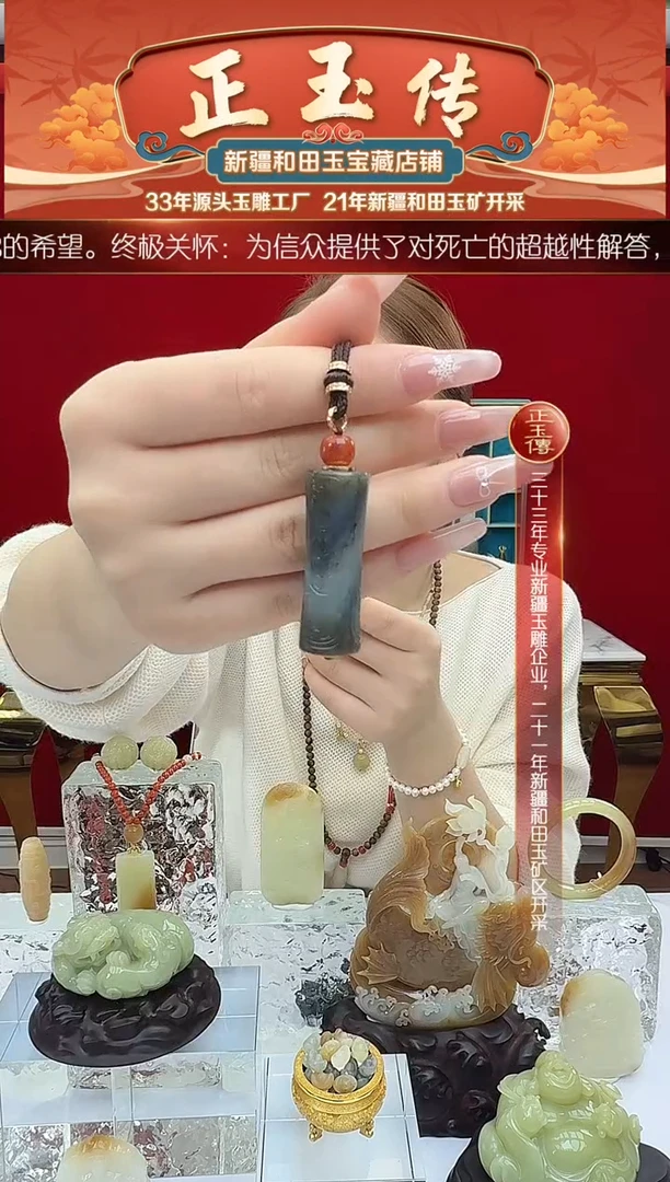 未镶嵌和田玉挂件闪购玉勒子尺寸约42mm