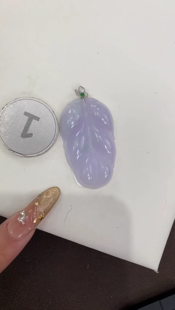 颈饰18K金镶嵌翡翠天然缅甸a货翡翠