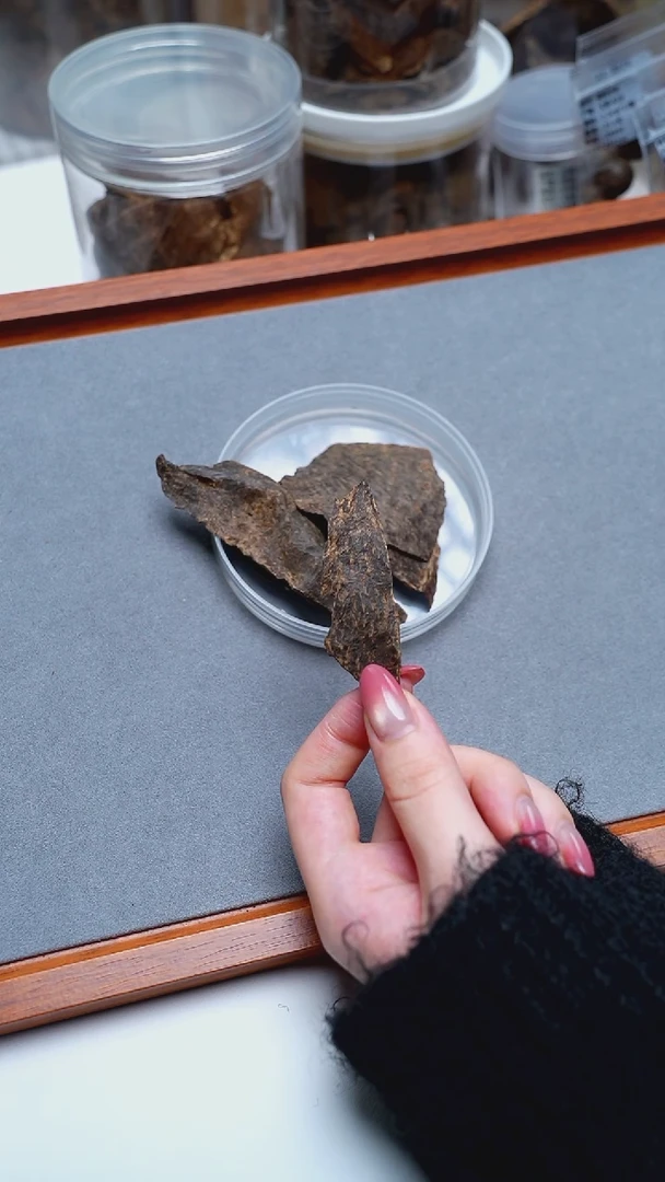 沉香沉香碎屑海南包头料99沉1g