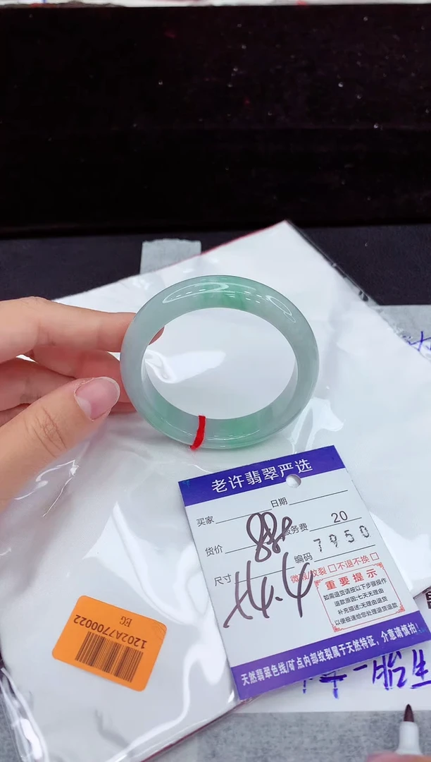 翡翠手镯未镶嵌111111111