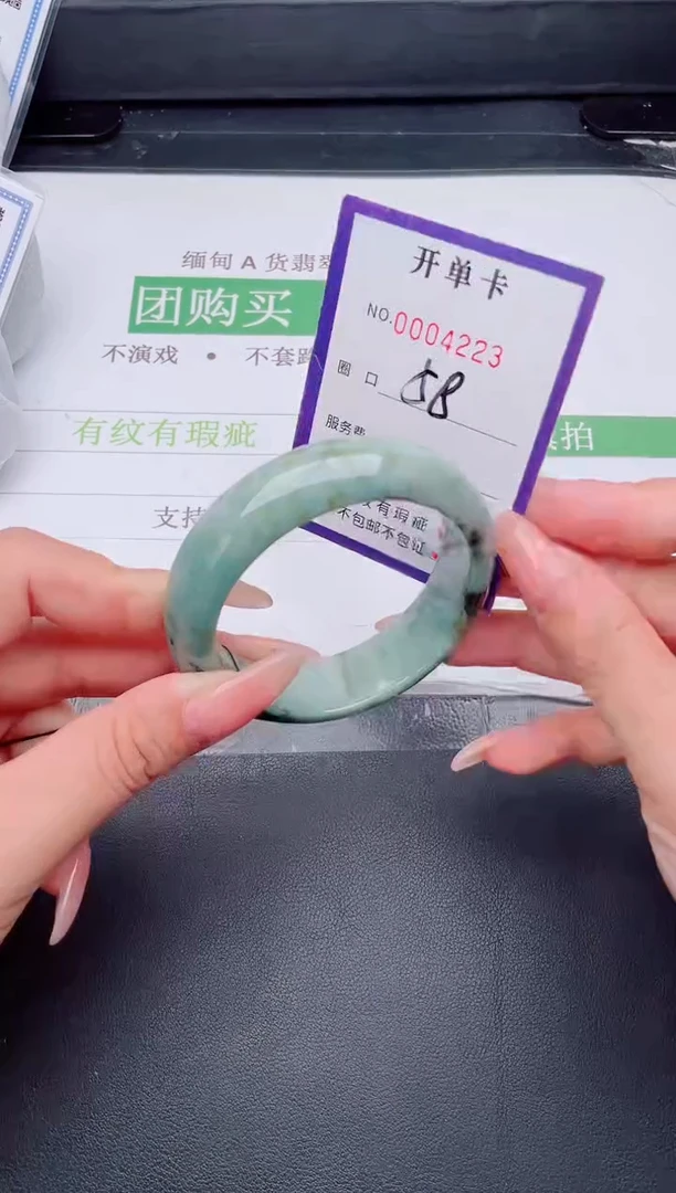 未镶嵌手镯翡翠翡翠手镯未镶嵌