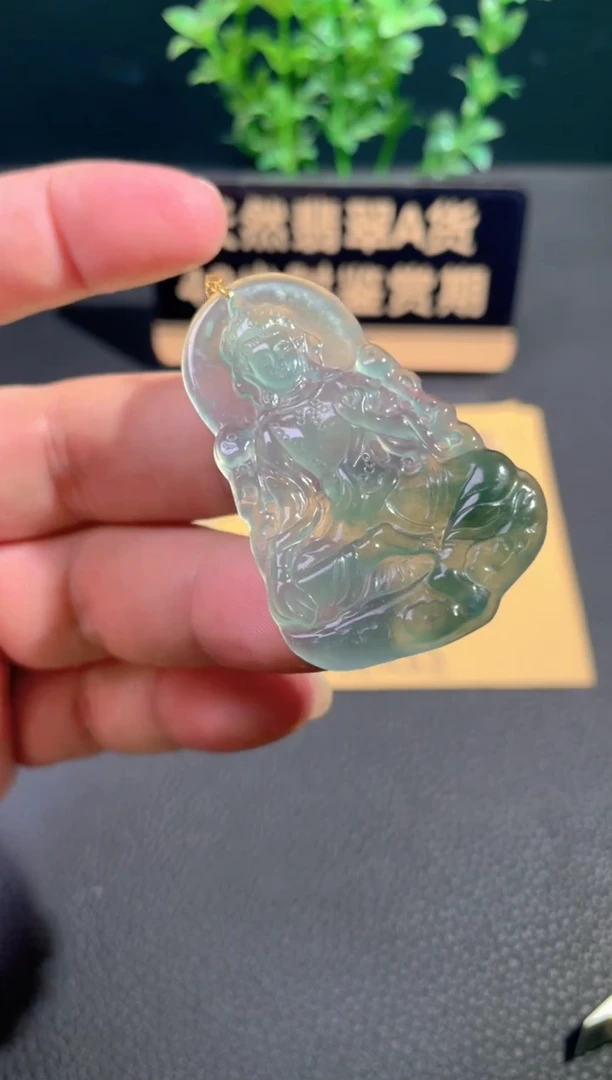 颈饰18K金镶嵌翡翠翡翠