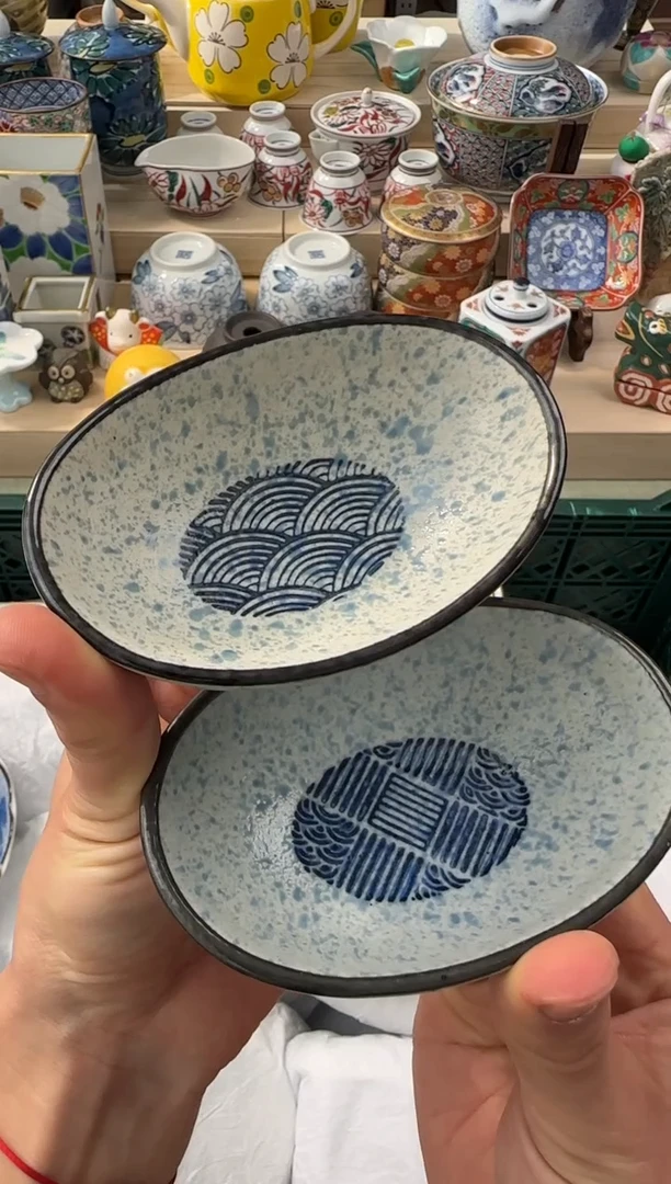 【闪购商品】瓷片 AAAAAAAAAAAAA