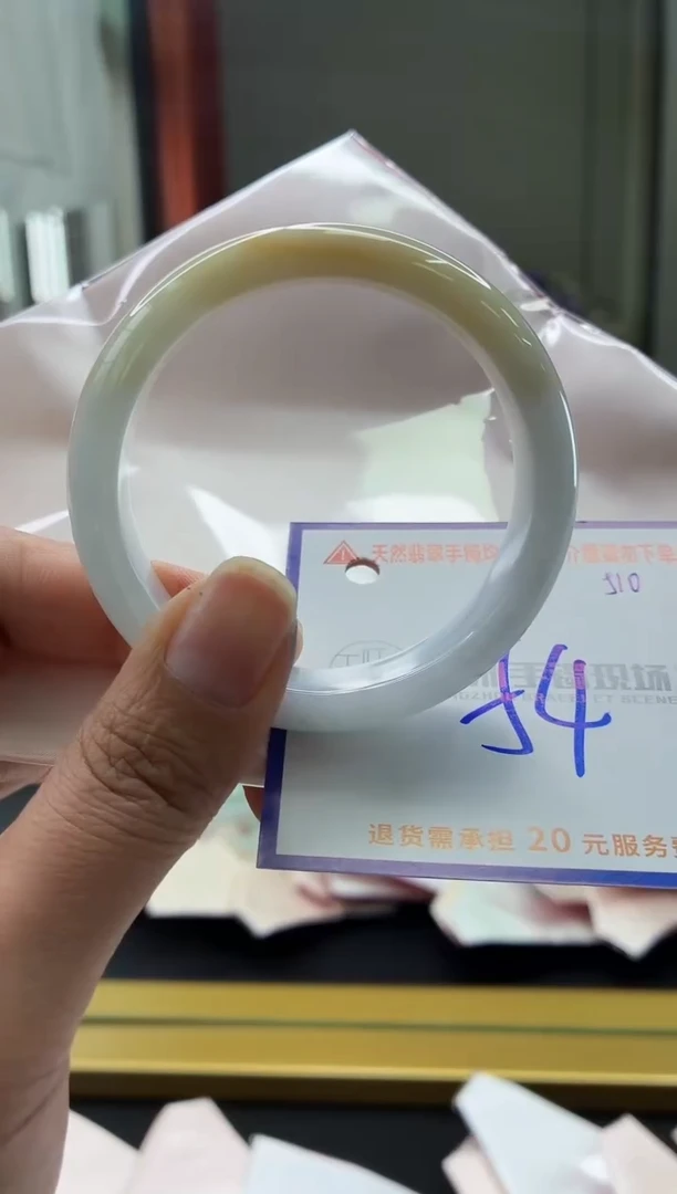 未镶嵌手镯翡翠11111111111