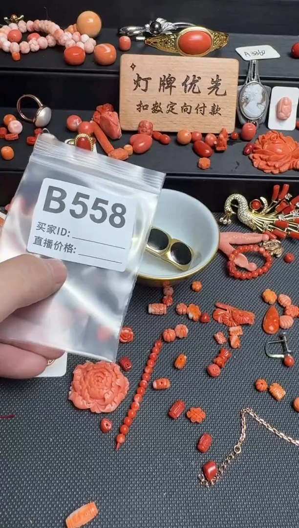 其他9***8默认微瑕，好看出手