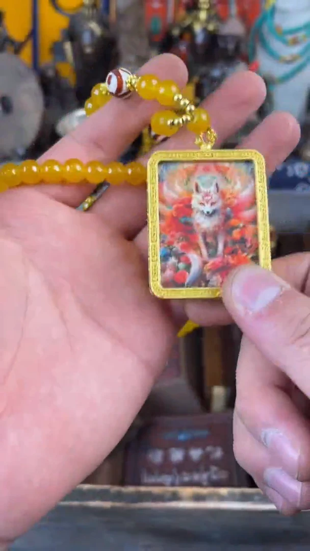 手把件解忧专属闪购链接