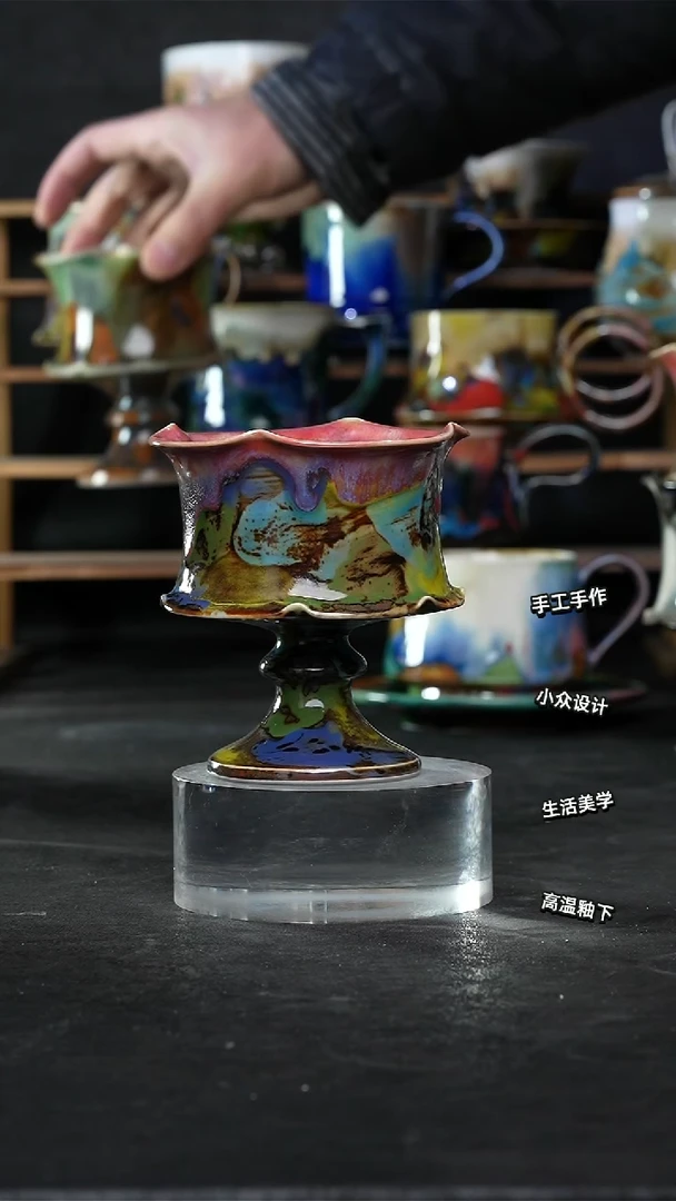 设计师款景德镇森涩手创陶瓷（食品级）518