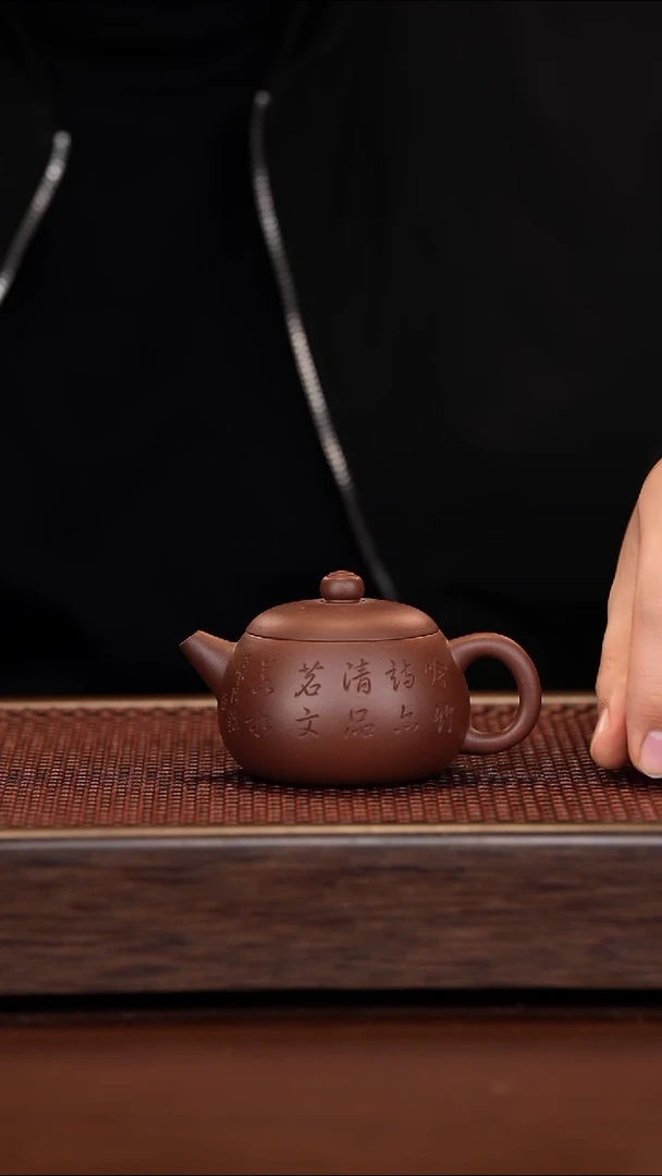 茶壶紫砂徐壶记精品