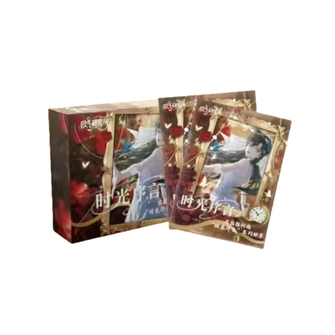 【欧气研究所】柯南时光序言邮票盲盒 盲盒类收藏册（默认代拆）