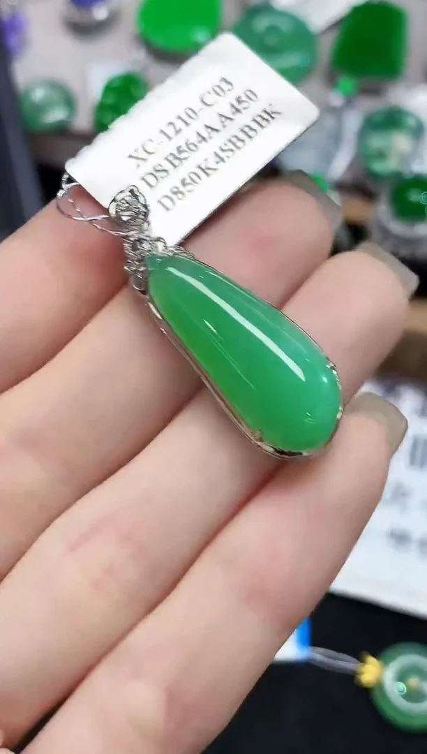 吊坠(不含链)18K金镶嵌翡翠LSR