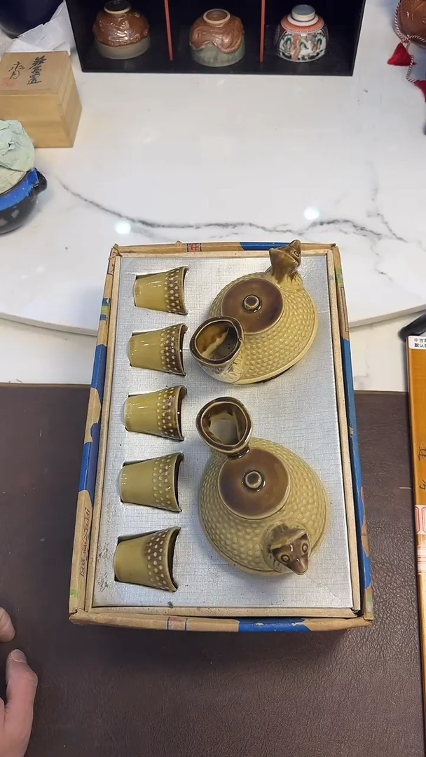 226······两壶5杯