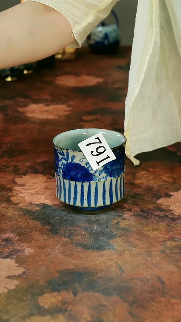 茶碗............791