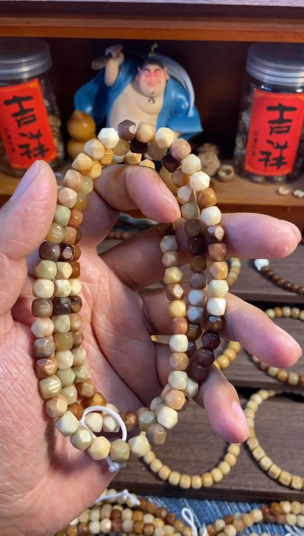 把件龙脊菩提龙脊菩提七彩108