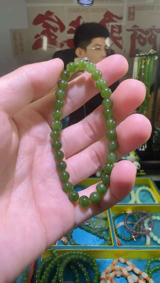 手串未镶嵌和田玉2