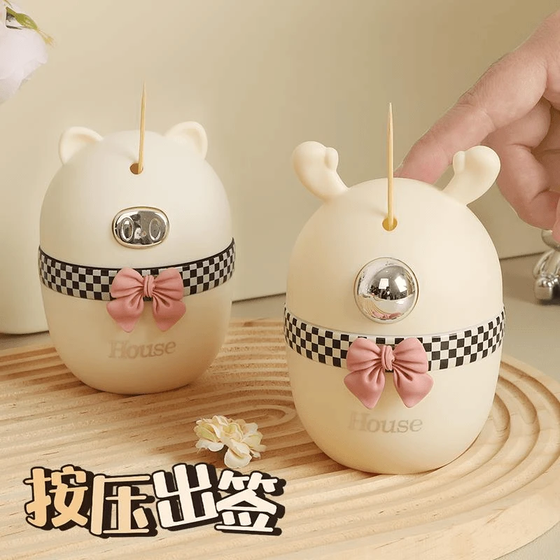 【哈乐熊】按压牙签盒奶油风小鹿牙签筒卡通家用创意牙签瓶高颜值款