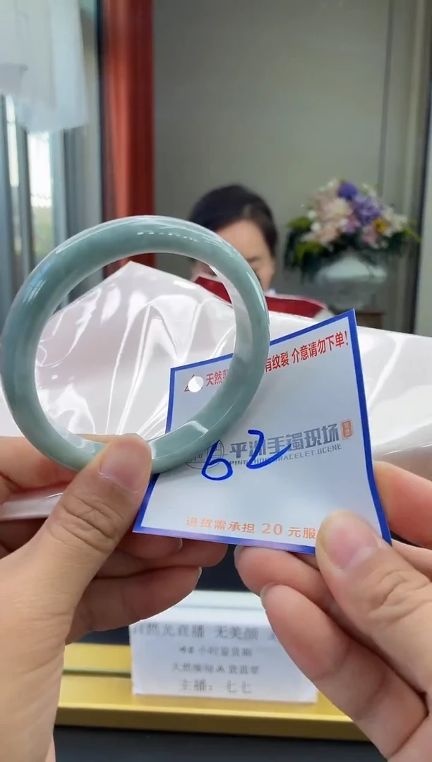 未镶嵌手镯翡翠11111111111111111111