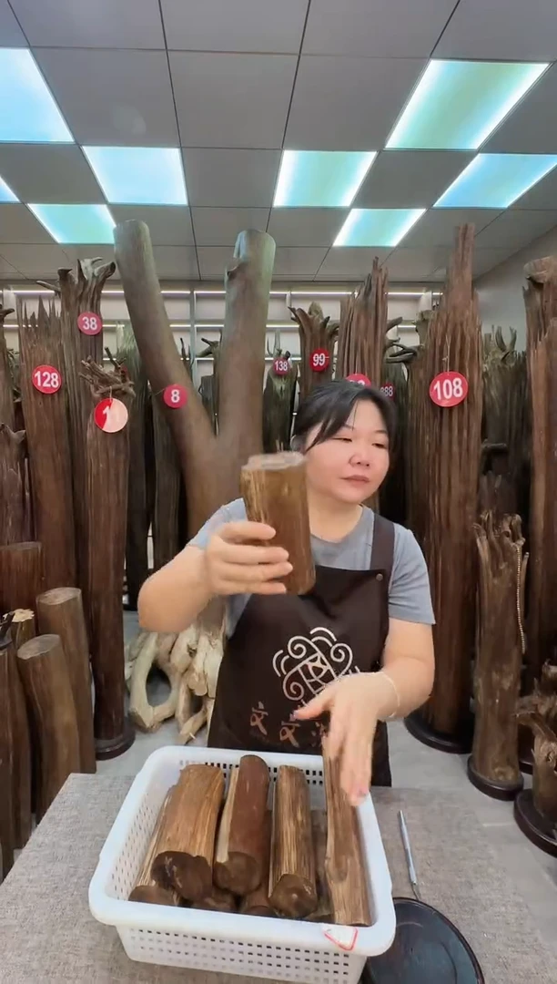 沉香沉香碎屑沉香原料 七天无理由