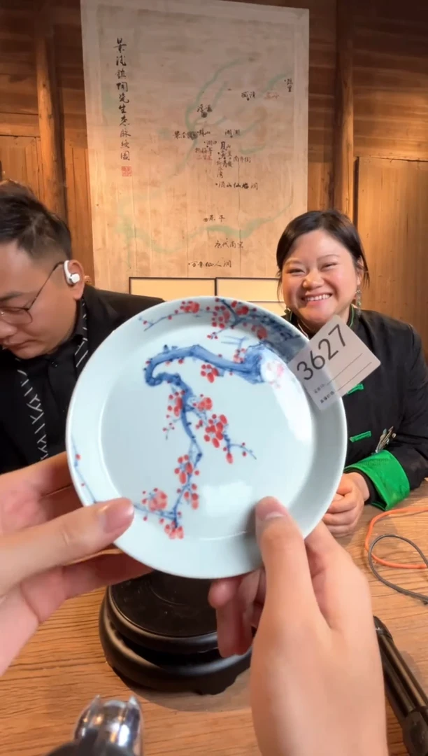 【闪购商品】摆件景德镇陶瓷粉彩壶承3627