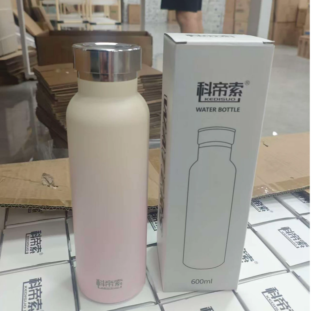 科家碎水壶碱性水壶保温杯
