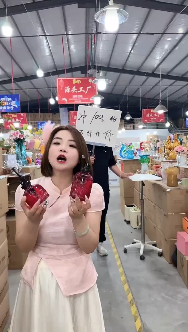琉璃手工艺品优选花瓶花器B-早5