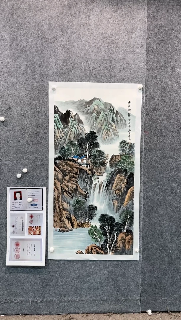 【闪购商品】国画pmb不二轩旗舰店国画GCA7