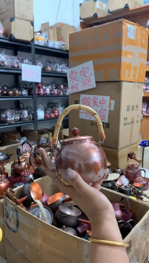 紫铜镜面大弯嘴竹节提梁壶
