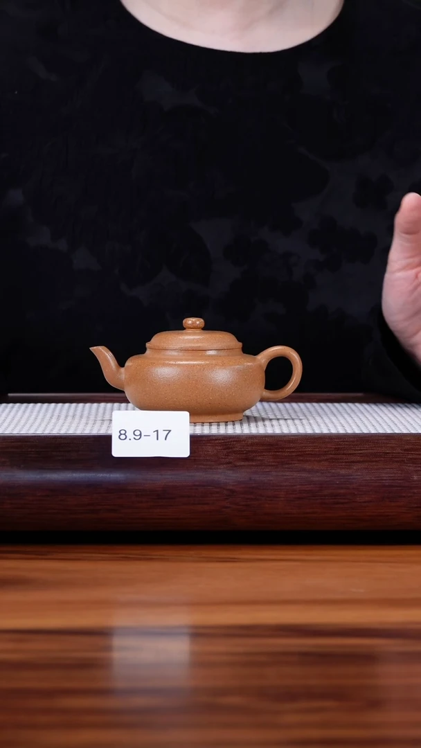 茶壶紫砂8.9-17 段泥 扁灯130