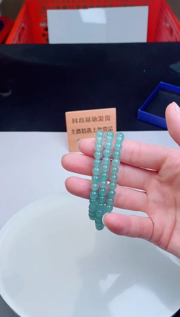 颈饰未镶嵌翡翠   ·