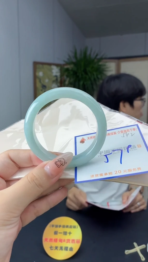 未镶嵌手镯翡翠111111111111