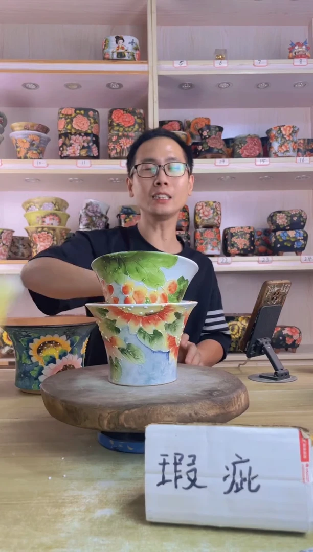 摆件29陶花岛花盆罐—手工痕迹默认，大小会有1-2公分误差