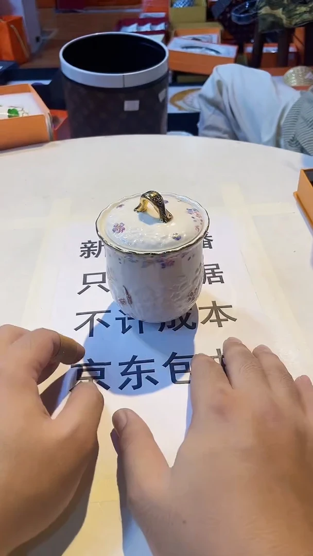 杯鸿辉家品牌瓷器，京东包邮！