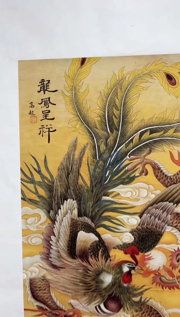 精品精选精品链接A