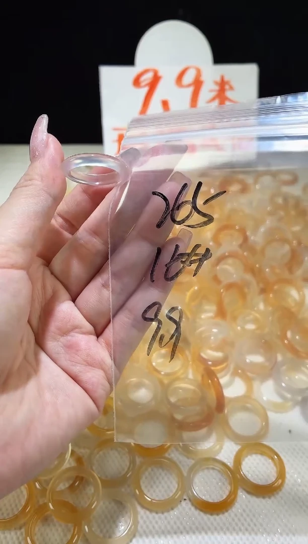 未镶嵌戒指玛瑙/玉髓265