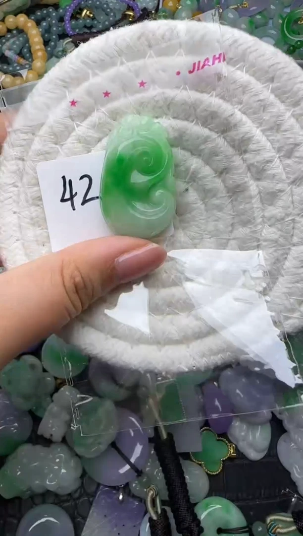 颈饰未镶嵌翡翠缅甸翡翠吊坠