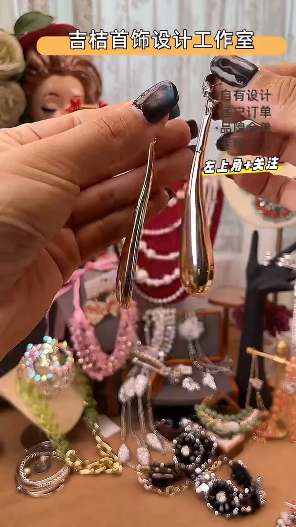 合金锆石合金锆石X-8504