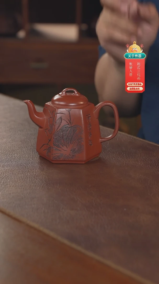 茶壶紫砂紫砂壶紫砂壶