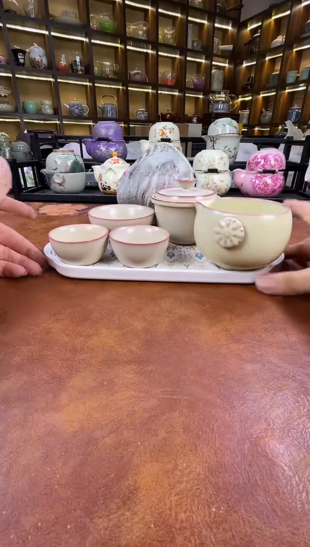 瓷片古道源猪油冻旅行+金银错茶盘