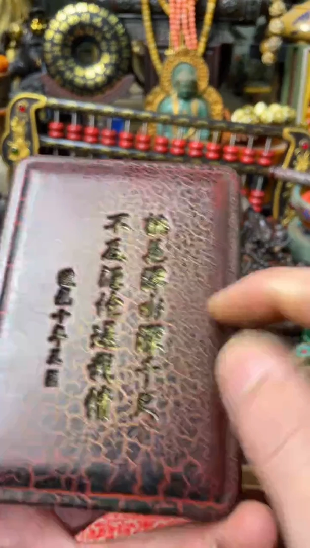 【闪购商品】主播推荐主播推荐