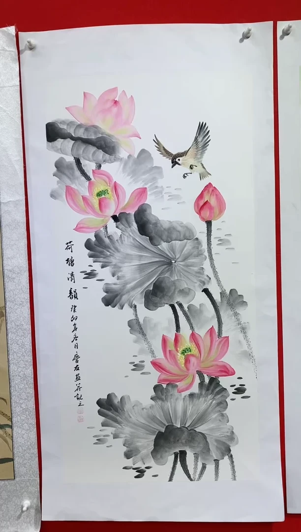 【闪购商品】国画lqy2854杰李庆友老师