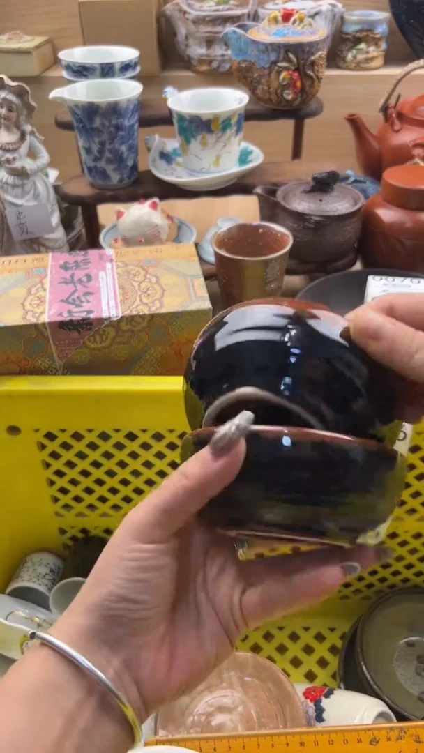 063默认微瑕，满20元包邮