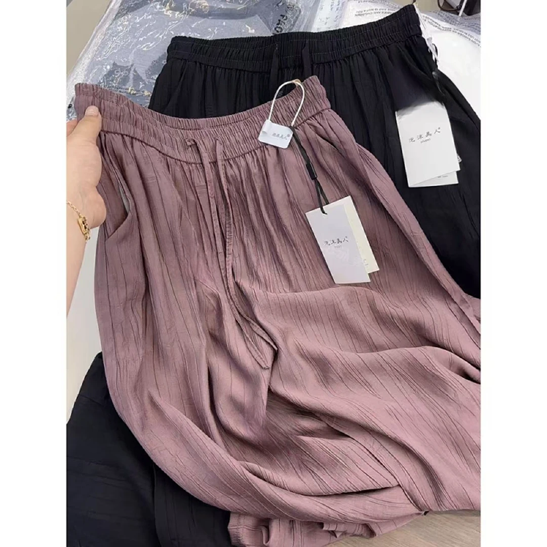 无骨感凉凉裤肌理感休闲小个子女夏季超薄垂感阔腿直筒裤桃花皱