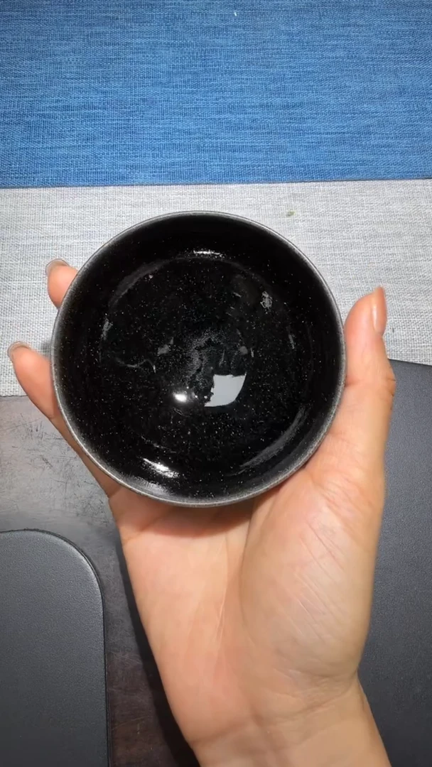 茶盏暨子文高端收藏296