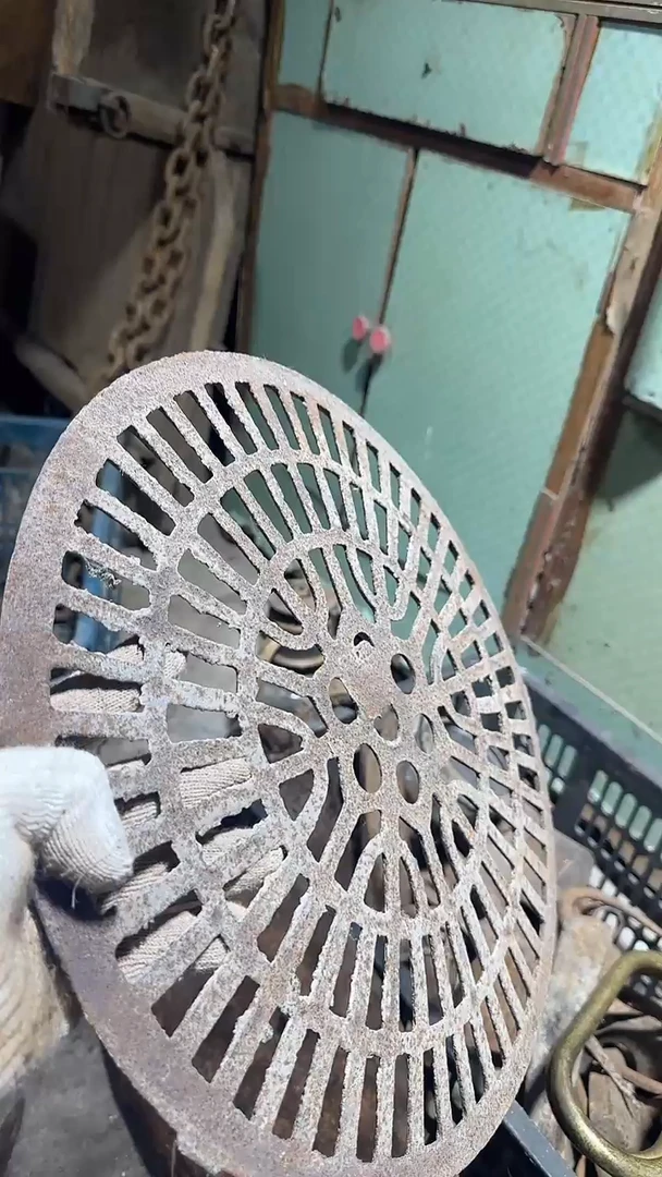 【闪购商品】闪购0816老王专属链接