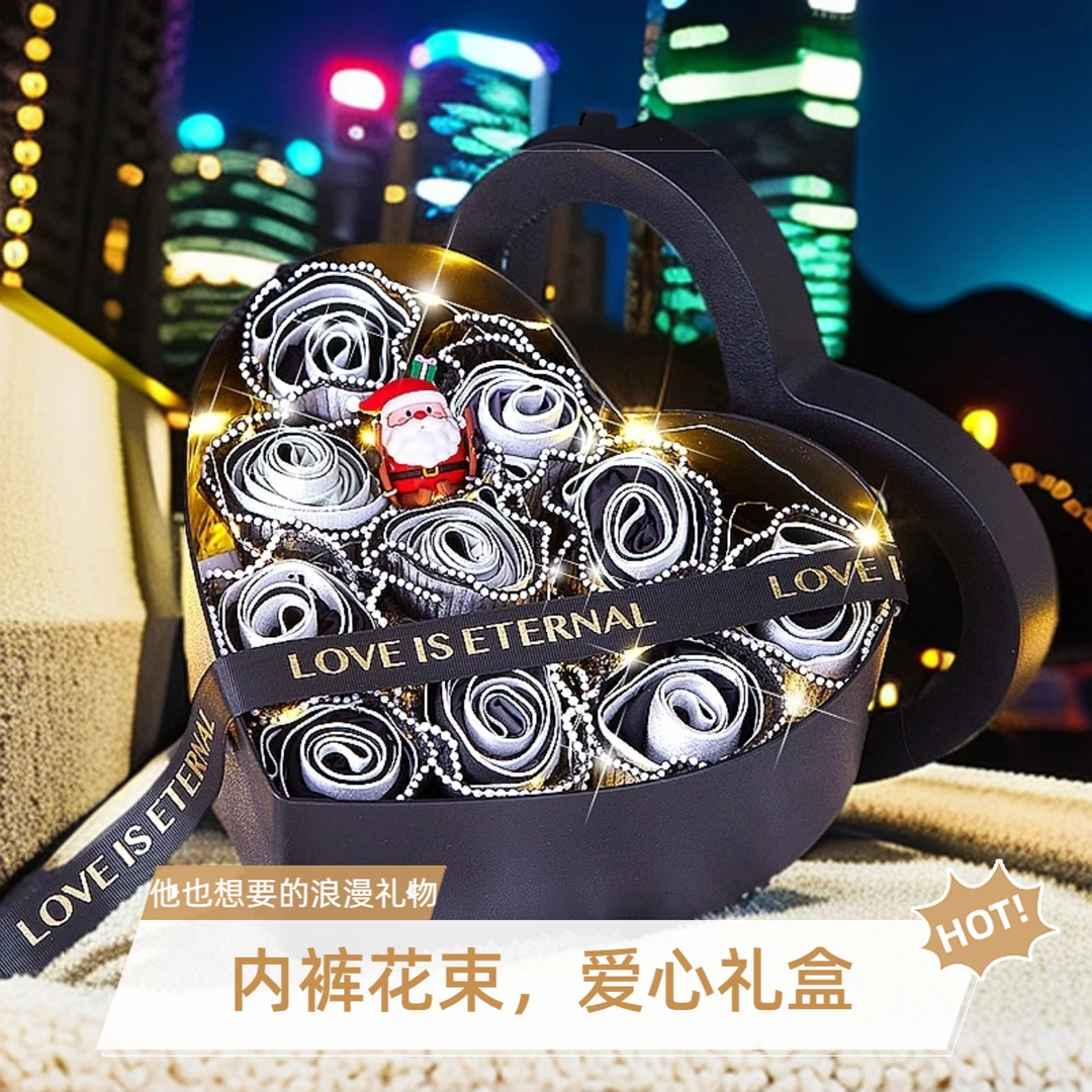 520情人节礼物送男生实用给男朋友男士创意惊喜老公内裤花束礼盒