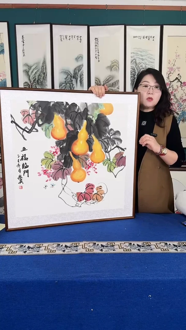 国画83*83葫芦实木装裱