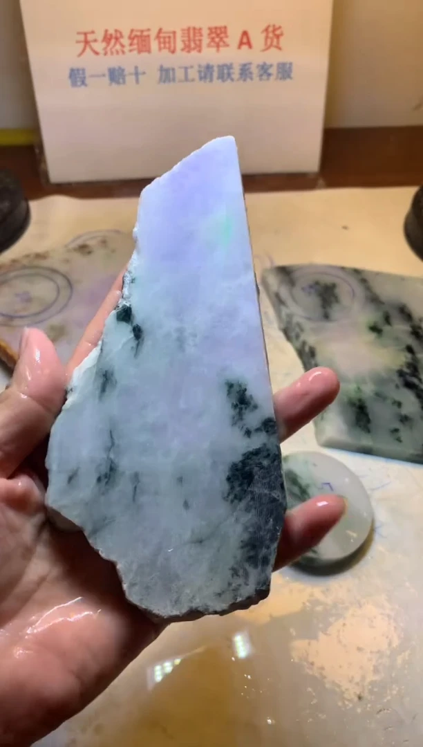 裸石翡翠翡翠裸石