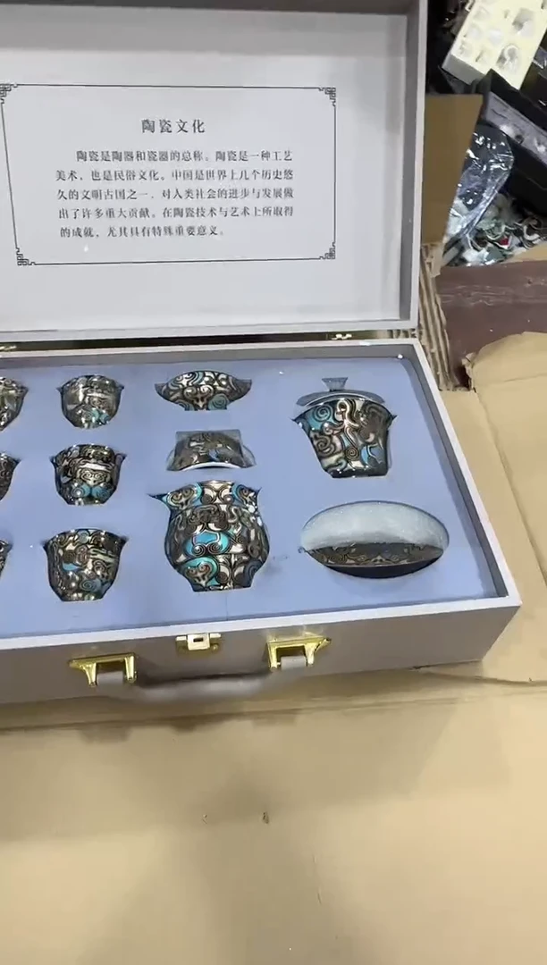 其他@@@@【闪购商品】精美茶具便宜卖了