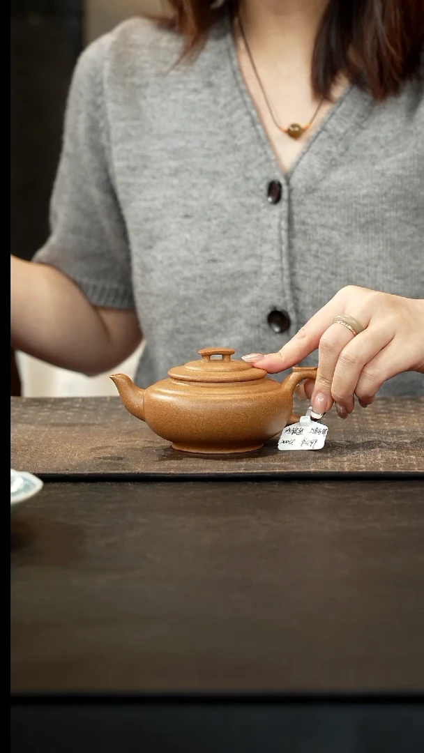 茶壶紫砂冷黄金上新桥200cc