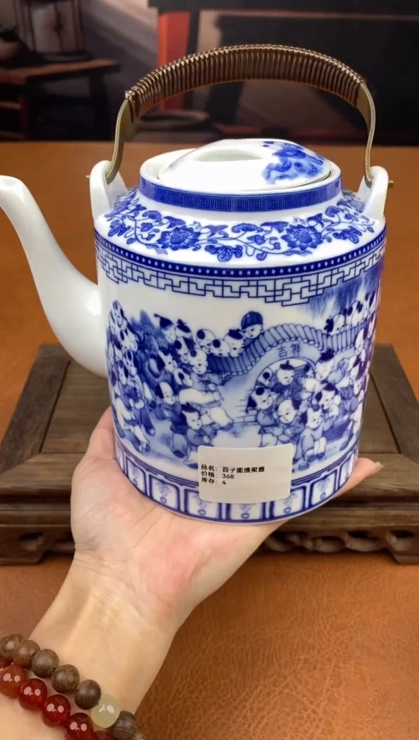 【闪购商品】陶禧茶器闪购福利V